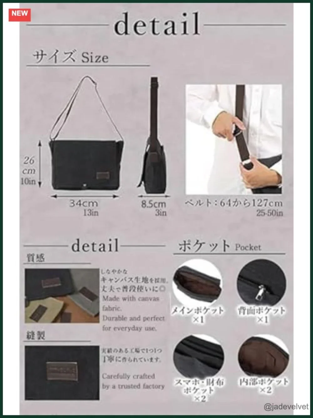 Canvas Messenger Bag for Men Fits 14